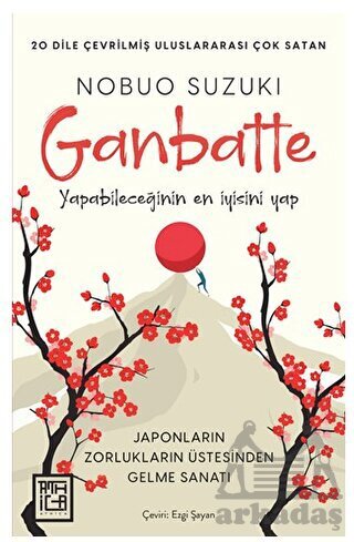 Ganbatte - Athica Yayınları