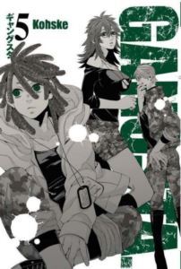 Gangsta Cilt 5 - Komik Şeyler