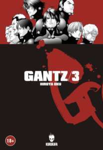 Gantz 03 - Kurukafa Yayınevi