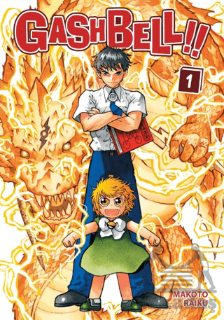 Gash Bell 1 - Kayıp Kıta Yayınları