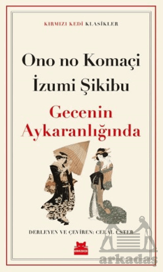 Gecenin Aykaranlığında - Kırmızı Kedi Yayınevi