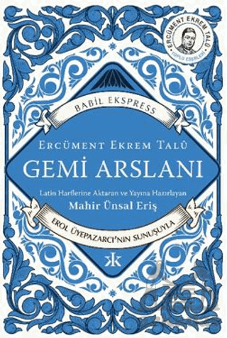 Gemi Arslanı - 1