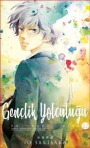 Gençlik Yolculuğu 12. Cilt - Gerekli Şeyler Yayıncılık