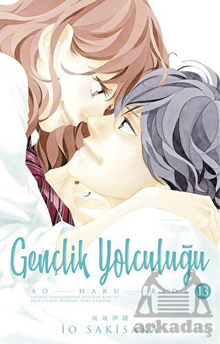 Gençlik Yolculuğu 13. Cilt - Gerekli Şeyler Yayıncılık