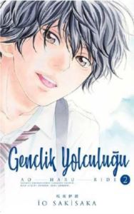 Gençlik Yolculuğu 2 - Gerekli Şeyler Yayıncılık