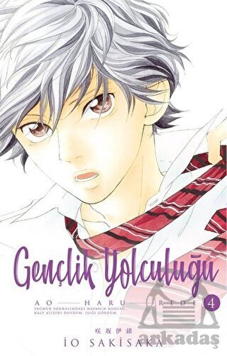 Gençlik Yolculuğu 4. Cilt - Gerekli Şeyler Yayıncılık