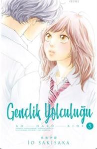 Gençlik Yolculuğu 5.Cilt - Gerekli Şeyler Yayıncılık