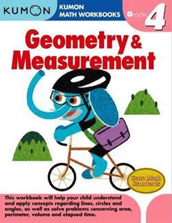 Geometry & Measurement Grade 4 (Kumon Math Workbooks) - 1