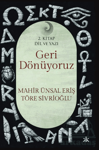 Geri Dönüyoruz 2 - Kafka Kitap