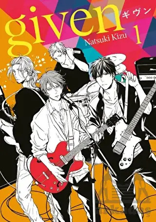 Given Cilt-1 - Komik Şeyler