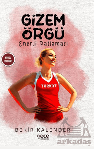 Gizem Örge - Gece Kitaplığı