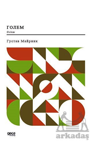 Golem - Gece Kitaplığı