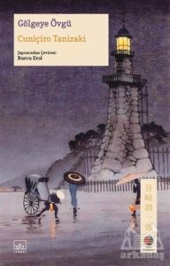 Gölgeye Övgü - İthaki Yayınları