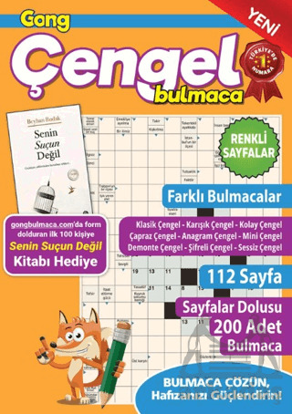 Gong Çengel Bulmaca 17 - 1