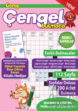 Gong Çengel Bulmaca 18 - 1