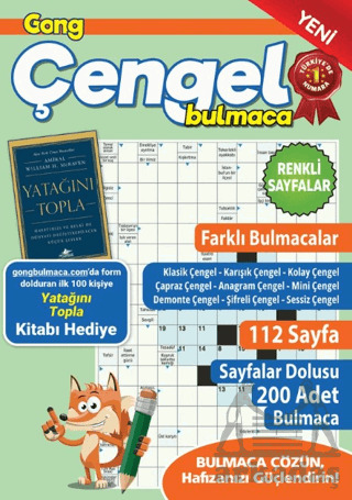 Gong Çengel Bulmaca 19 - 1