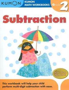 Grade 2 Subtraction - 1