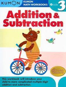 Grade 3 Addition And Subtraction - Kumon Publishing