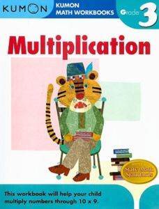 Grade 3 Multiplication - Kumon Publishing