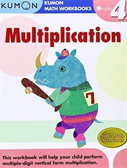 Grade 4 Multiplication (Kumon Math Workbooks) - Kumon Publishing