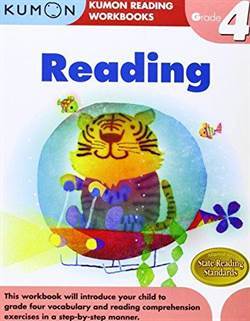 Grade 4 Reading (Kumon Reading Workbooks) - 1