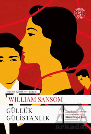 Güllük Gülistanlık - 1