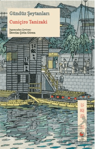 Gündüz Şeytanları - İthaki Yayınları