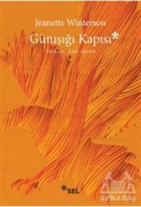 Günışığı Kapısı - 1