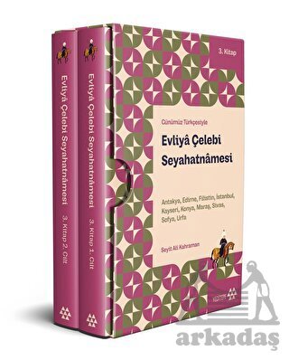 Günümüz Türkçesiyle - Evliya Çelebi Seyahatnamesi 3.Kitap 2 Cilt ( Kutulu) - 1