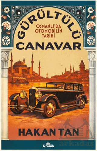 Gürültülü Canavar
