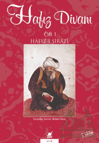 Hafız Divanı Cilt: 1 - Ayrıntı Yayınları
