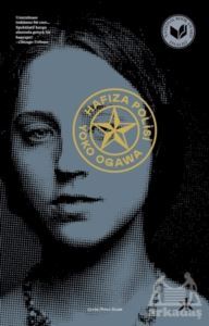 Hafıza Polisi - Kafka Kitap