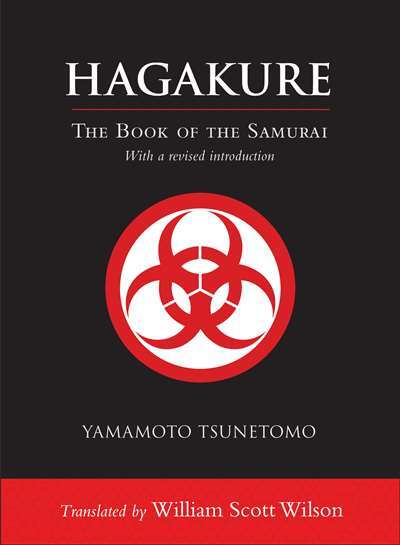 Hagakure - 1