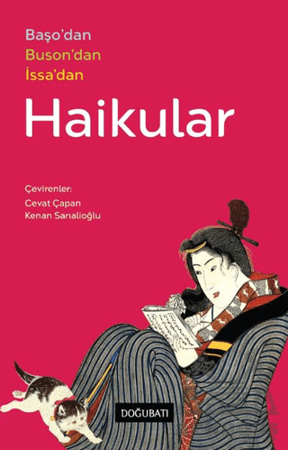 Haikular - 1