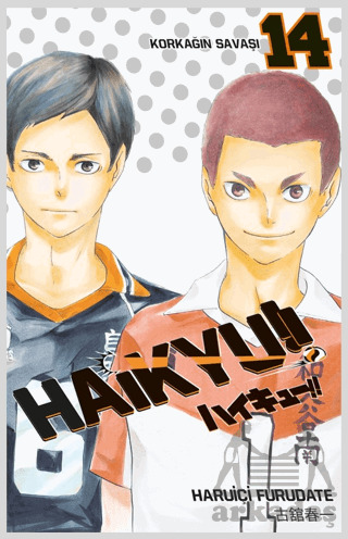 Haikyu!! 14. Cilt - Gerekli Şeyler Yayıncılık