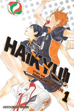 Haikyu!! 1 - 2