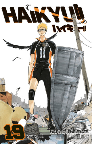 Haikyu!! 19. Cilt - 1