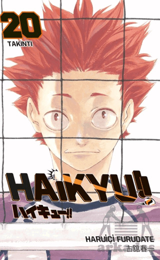 Haikyu!! 20. Cilt - Gerekli Şeyler Yayıncılık