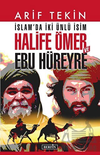 Halife Ömer Ve Ebu Hüreyre - 1