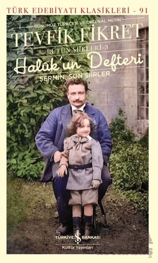 Haluk'un Defteri Şermin Son Şiirler - 1