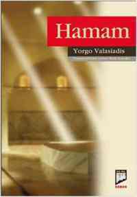 Hamam - 1