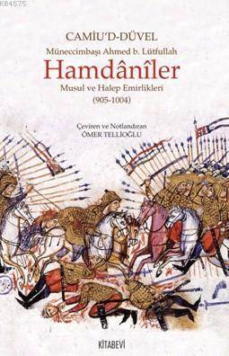 Hamdaniler - Kitabevi Yayınları