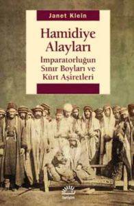 Hamidiye Alayları; İmparatorluğun Sınır Boyları ve Kürt Aşiretler - 1