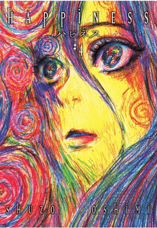 Happiness - 4 - Kayıp Kıta Yayınları