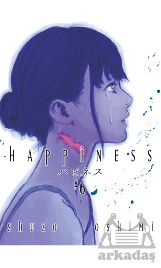 Happiness Cilt 6 - 1