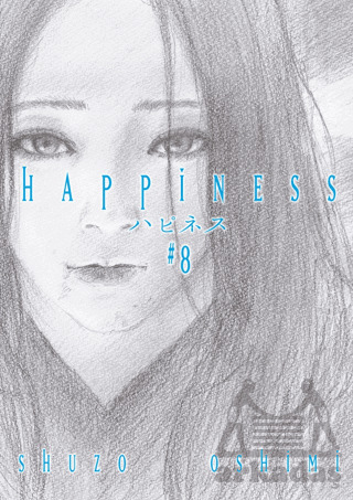 Happiness Cilt 8 - 1