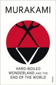 Hard-Boiled Wonderland and the End of the World - 1