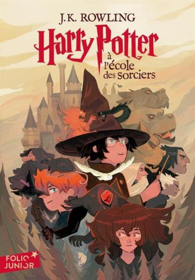 Harry Potter Tome 1 - Folio Junior
