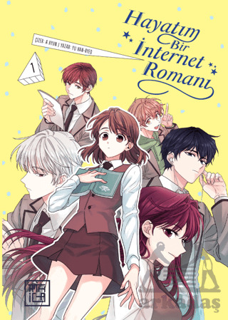 Hayatım Bir İnternet Romanı 1 - Athica Yayınları
