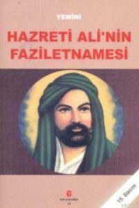 Hazreti Ali'nin Faziletnamesi - Can Yayınları (Ali Adil Atalay)